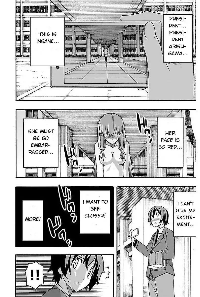 Iinari (Masahiro Itosugi) Chapter 1 page 52 - Chapter 1: The Beginning