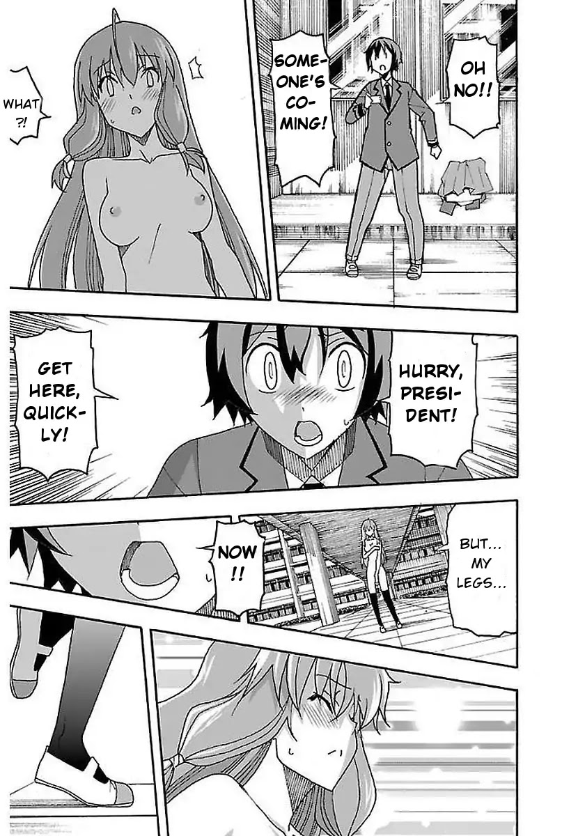 Iinari (Masahiro Itosugi) Chapter 1 page 53 - Chapter 1: The Beginning
