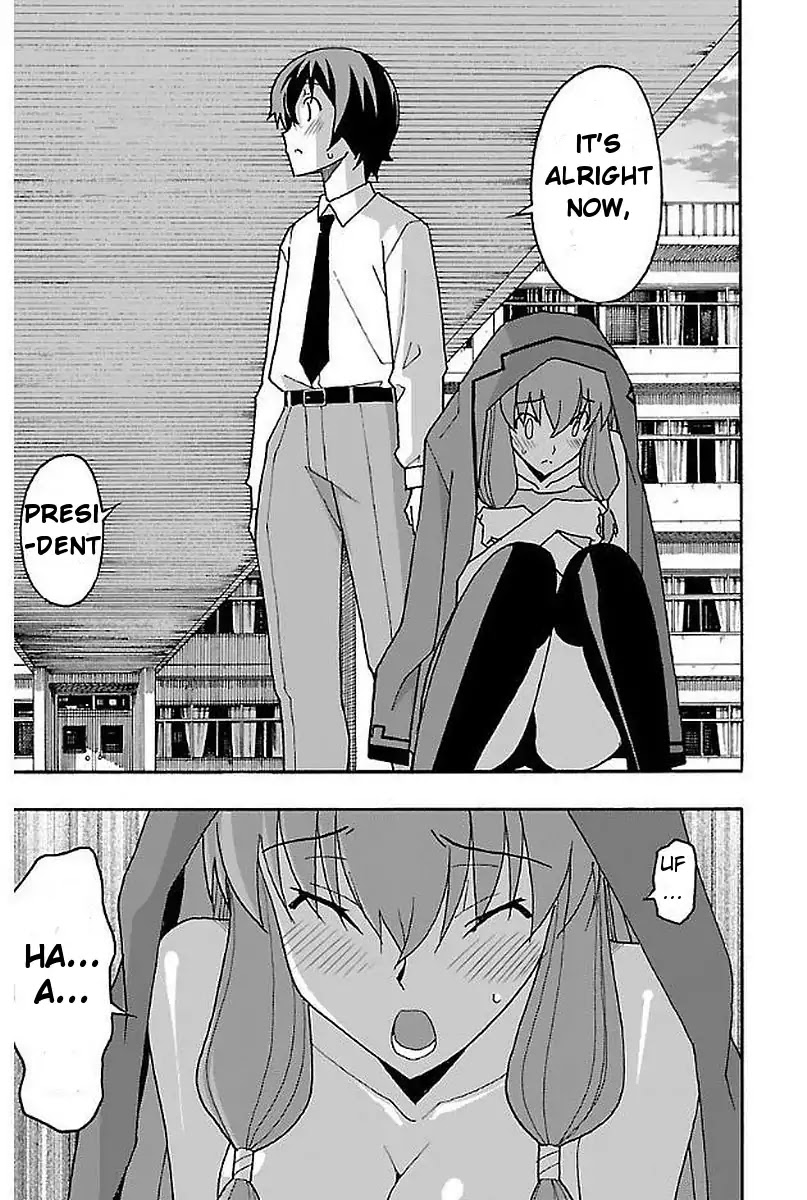 Iinari (Masahiro Itosugi) Chapter 1 page 56 - Chapter 1: The Beginning