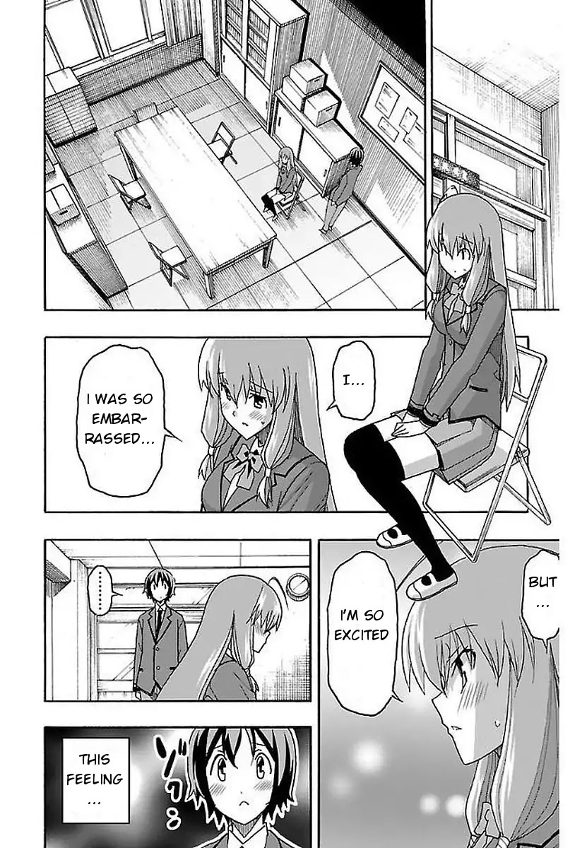 Iinari (Masahiro Itosugi) Chapter 1 page 57 - Chapter 1: The Beginning
