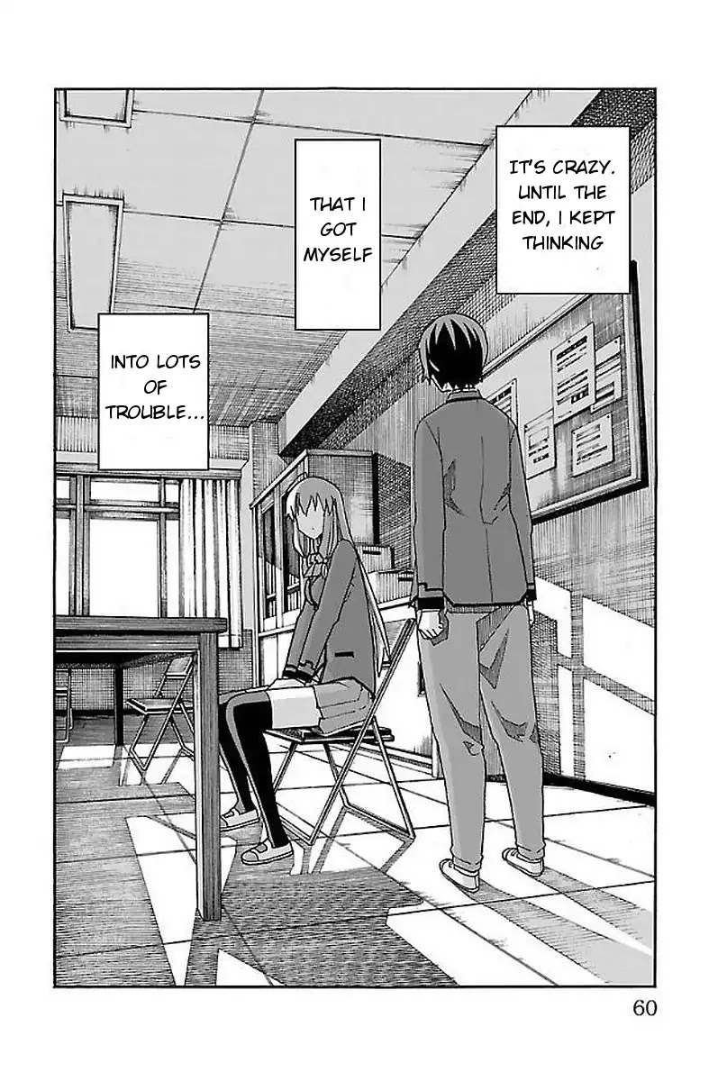 Iinari (Masahiro Itosugi) Chapter 1 page 59 - Chapter 1: The Beginning