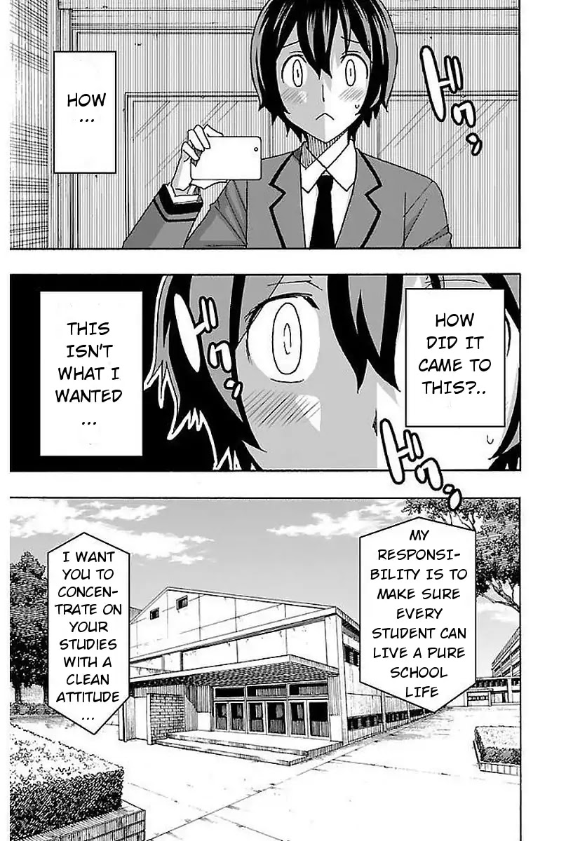 Iinari (Masahiro Itosugi) Chapter 1 page 8 - Chapter 1: The Beginning