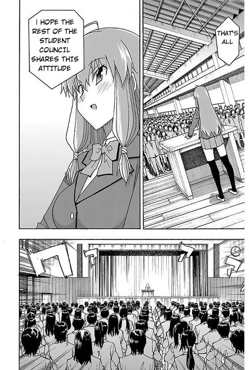 Iinari (Masahiro Itosugi) Chapter 1 page 9 - Chapter 1: The Beginning