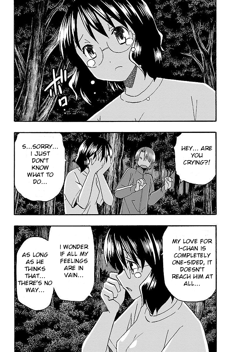 Iinari (Masahiro Itosugi) Chapter 10 page 10 - Chapter 10: Fish