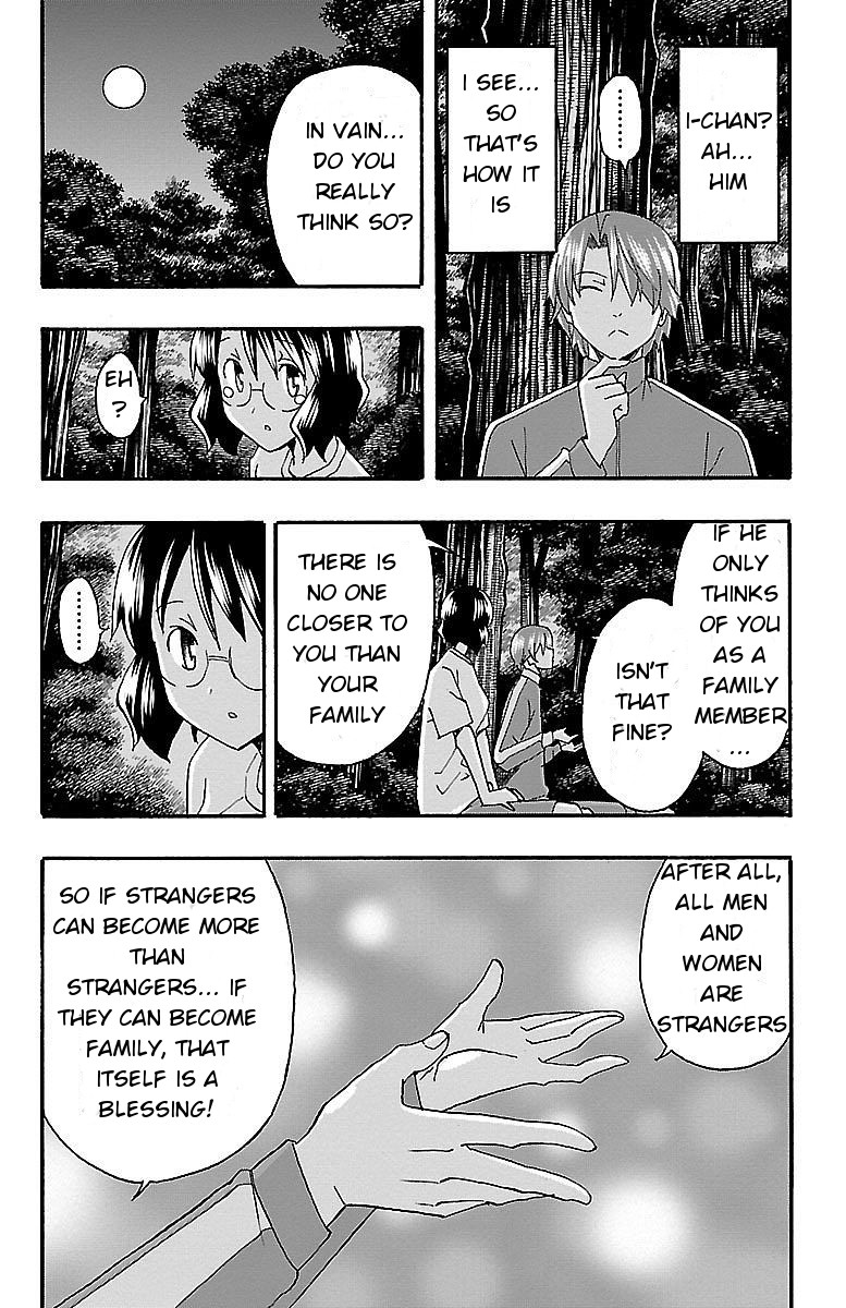 Iinari (Masahiro Itosugi) Chapter 10 page 11 - Chapter 10: Fish