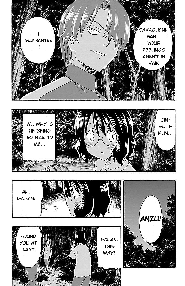 Iinari (Masahiro Itosugi) Chapter 10 page 12 - Chapter 10: Fish