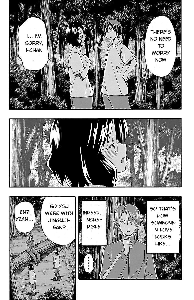 Iinari (Masahiro Itosugi) Chapter 10 page 13 - Chapter 10: Fish