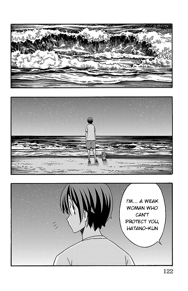 Iinari (Masahiro Itosugi) Chapter 10 page 24 - Chapter 10: Fish