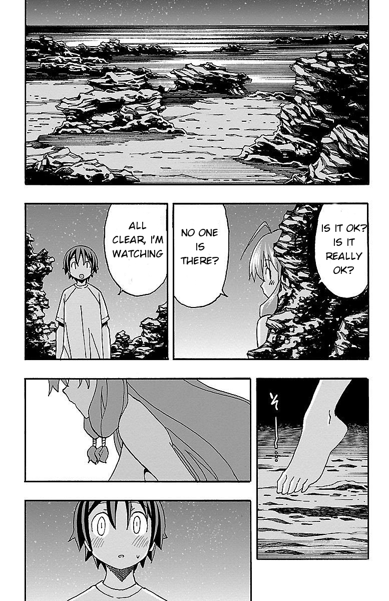 Iinari (Masahiro Itosugi) Chapter 10 page 26 - Chapter 10: Fish