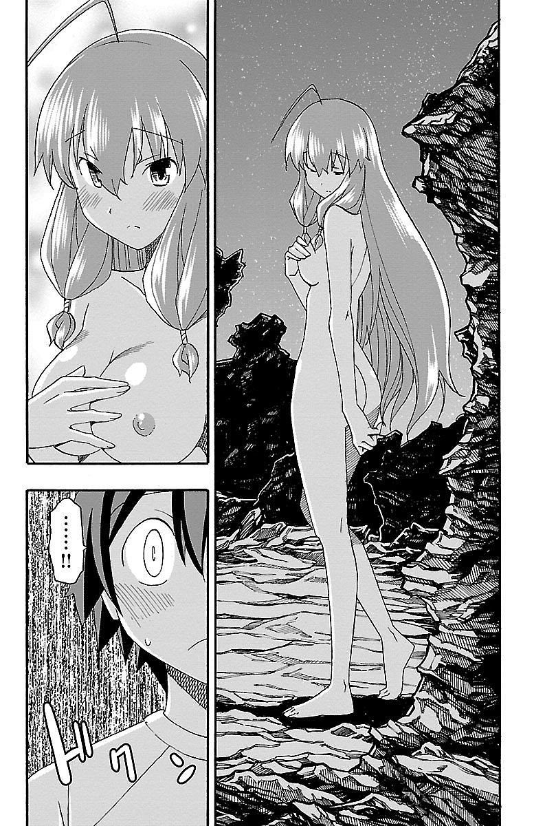 Iinari (Masahiro Itosugi) Chapter 10 page 27 - Chapter 10: Fish