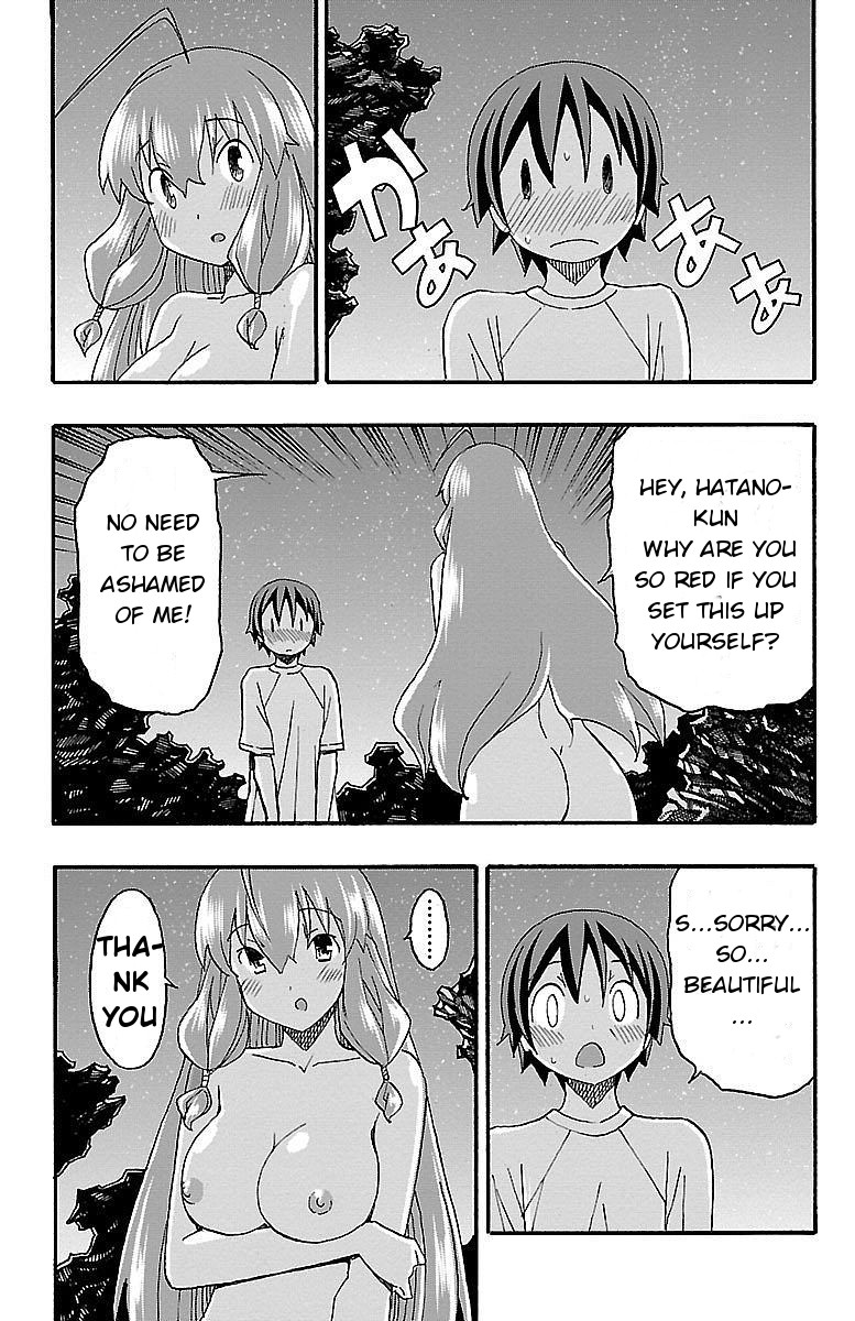 Iinari (Masahiro Itosugi) Chapter 10 page 28 - Chapter 10: Fish