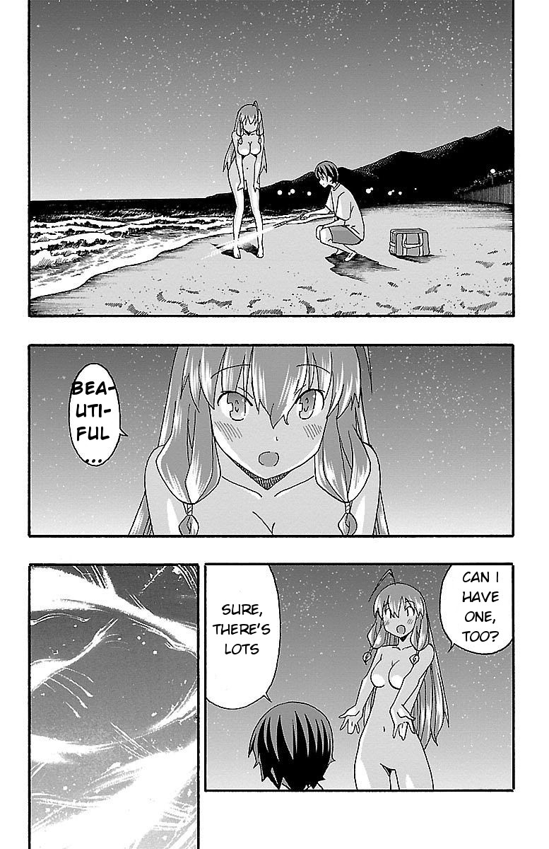 Iinari (Masahiro Itosugi) Chapter 10 page 31 - Chapter 10: Fish