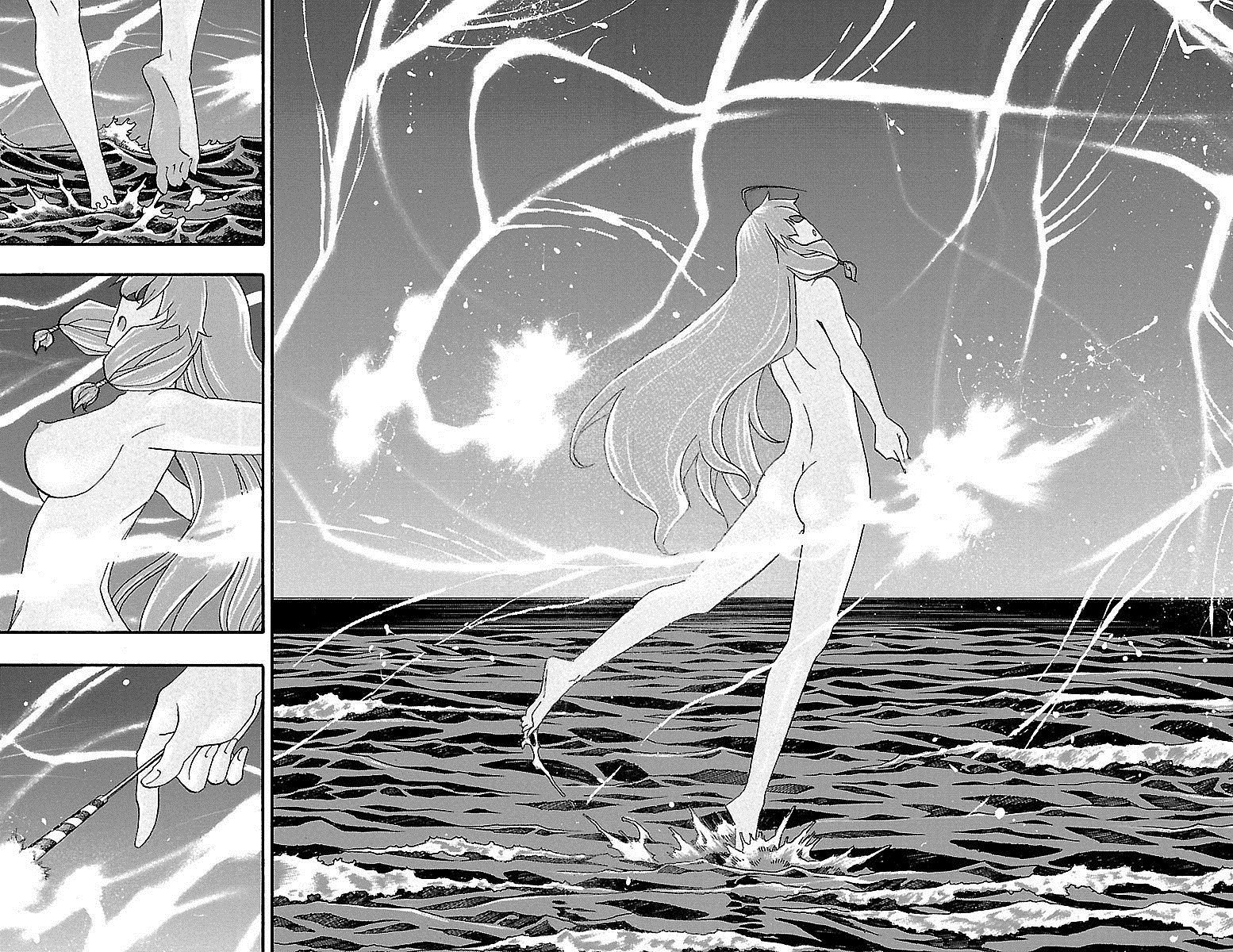 Iinari (Masahiro Itosugi) Chapter 10 page 32 - Chapter 10: Fish