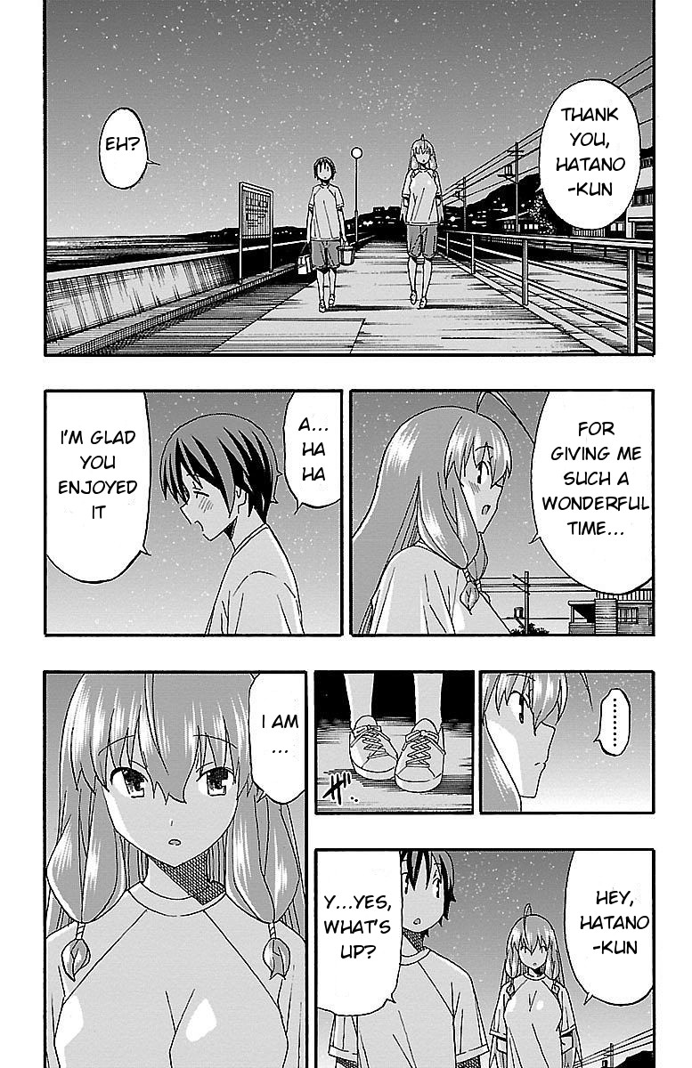 Iinari (Masahiro Itosugi) Chapter 10 page 35 - Chapter 10: Fish