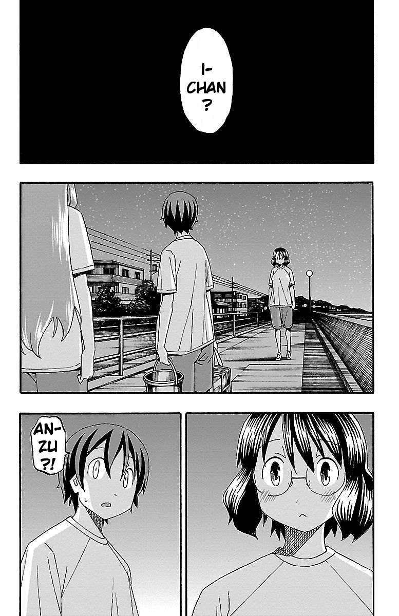 Iinari (Masahiro Itosugi) Chapter 10 page 36 - Chapter 10: Fish