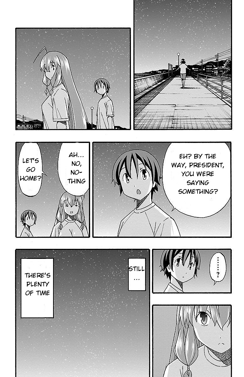 Iinari (Masahiro Itosugi) Chapter 10 page 39 - Chapter 10: Fish