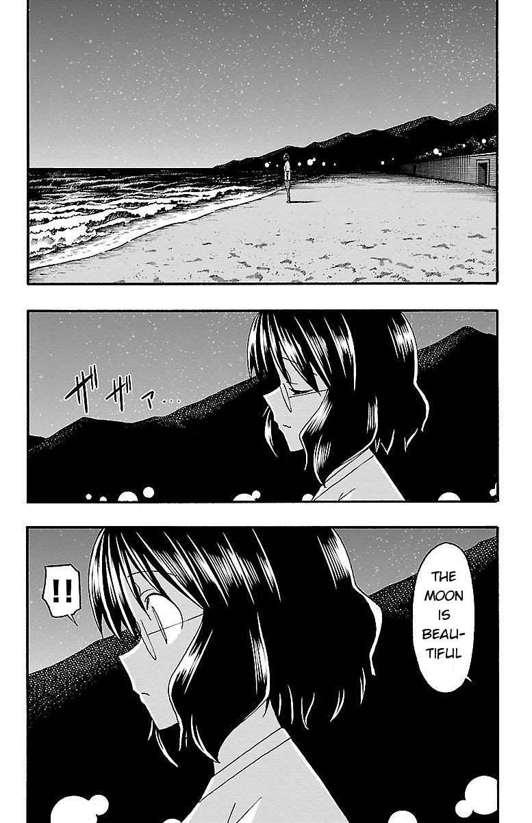 Iinari (Masahiro Itosugi) Chapter 10 page 40 - Chapter 10: Fish