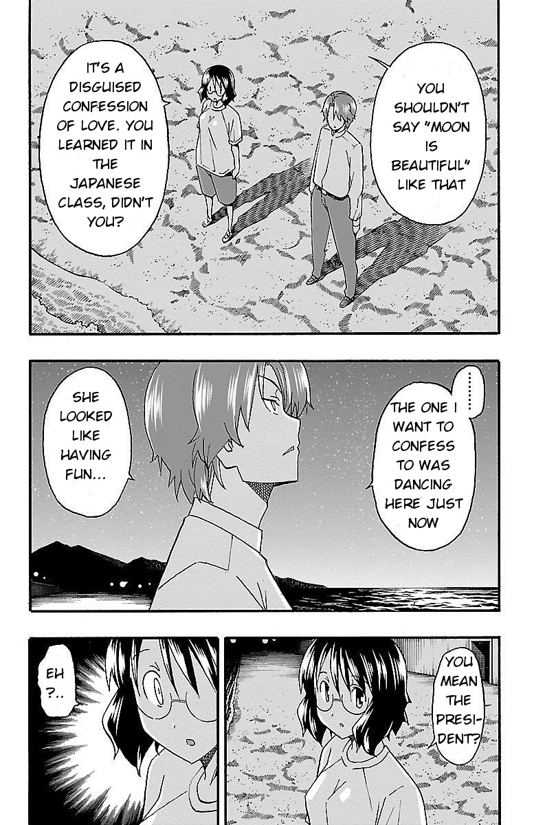Iinari (Masahiro Itosugi) Chapter 10 page 42 - Chapter 10: Fish