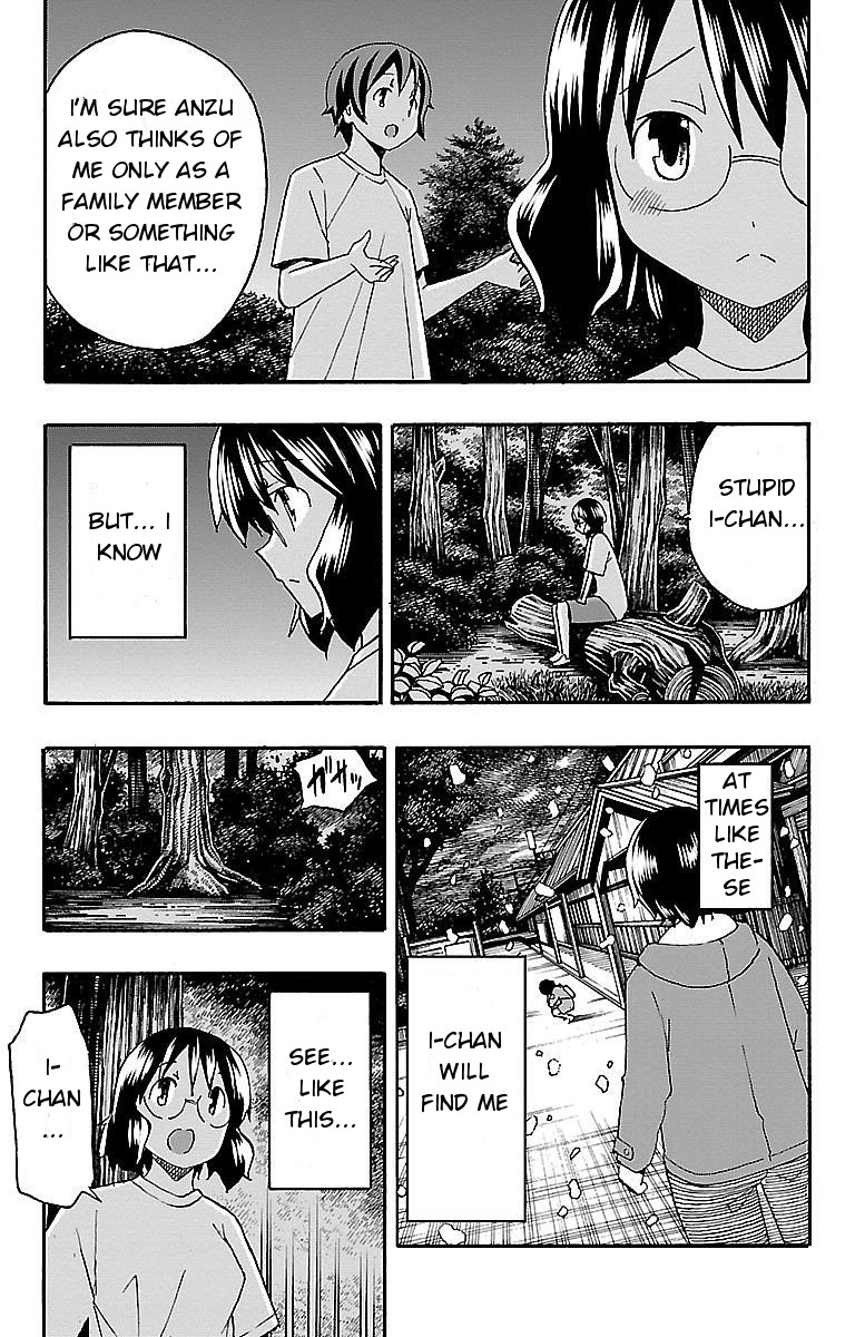 Iinari (Masahiro Itosugi) Chapter 10 page 5 - Chapter 10: Fish