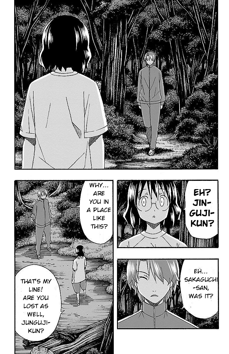 Iinari (Masahiro Itosugi) Chapter 10 page 6 - Chapter 10: Fish