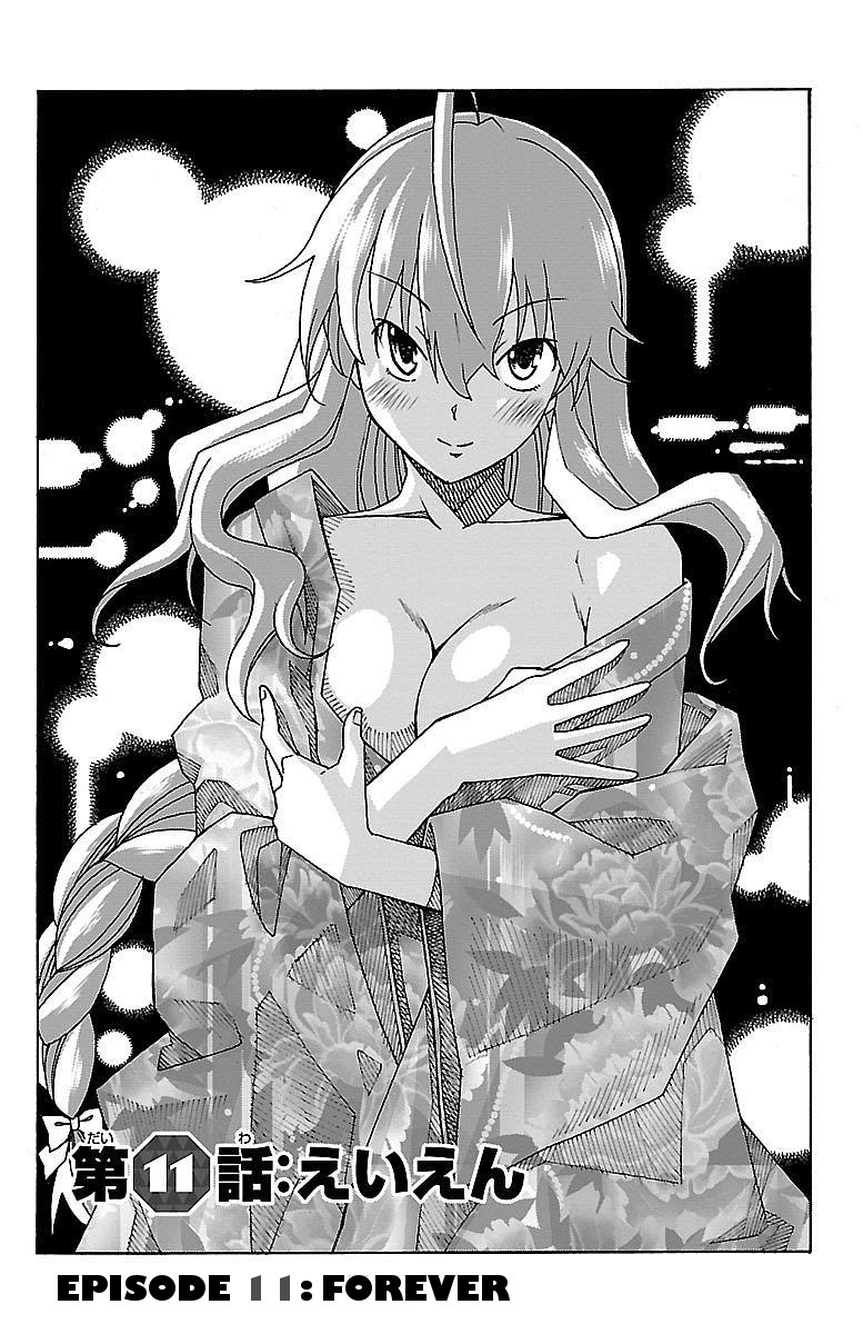 Iinari (Masahiro Itosugi) Chapter 11 page 1 - Chapter 11: Forever