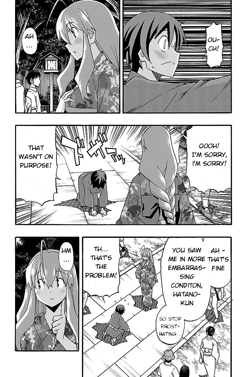 Iinari (Masahiro Itosugi) Chapter 11 page 10 - Chapter 11: Forever