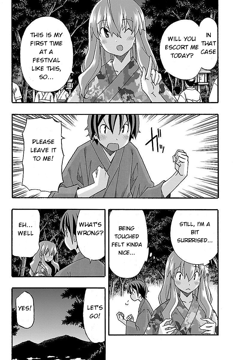 Iinari (Masahiro Itosugi) Chapter 11 page 11 - Chapter 11: Forever