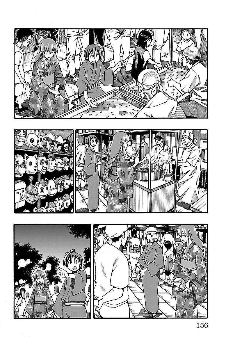 Iinari (Masahiro Itosugi) Chapter 11 page 12 - Chapter 11: Forever