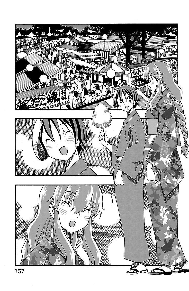 Iinari (Masahiro Itosugi) Chapter 11 page 13 - Chapter 11: Forever