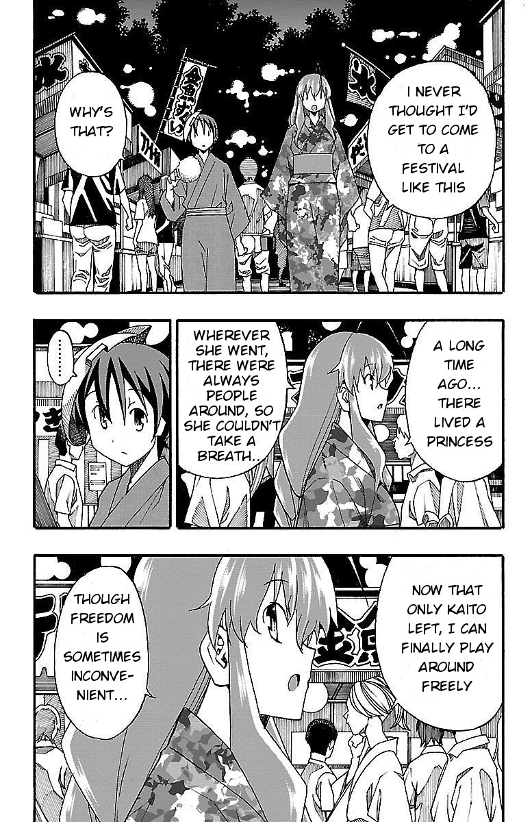 Iinari (Masahiro Itosugi) Chapter 11 page 14 - Chapter 11: Forever