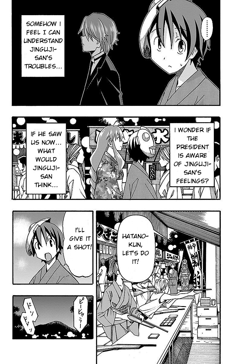 Iinari (Masahiro Itosugi) Chapter 11 page 15 - Chapter 11: Forever