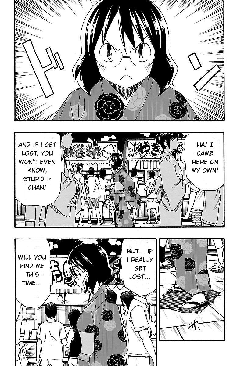 Iinari (Masahiro Itosugi) Chapter 11 page 16 - Chapter 11: Forever