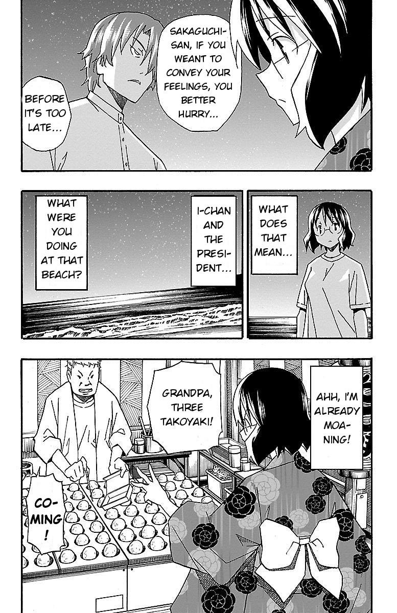 Iinari (Masahiro Itosugi) Chapter 11 page 17 - Chapter 11: Forever