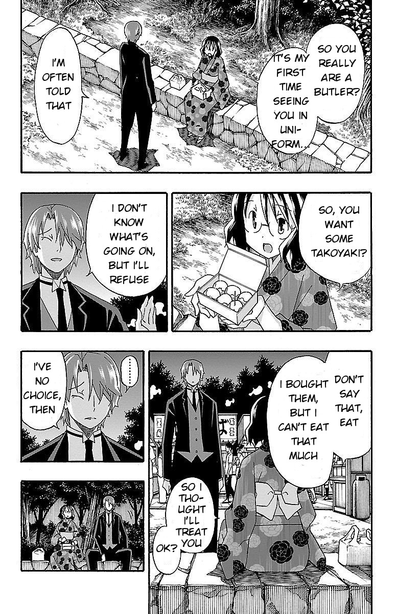 Iinari (Masahiro Itosugi) Chapter 11 page 19 - Chapter 11: Forever