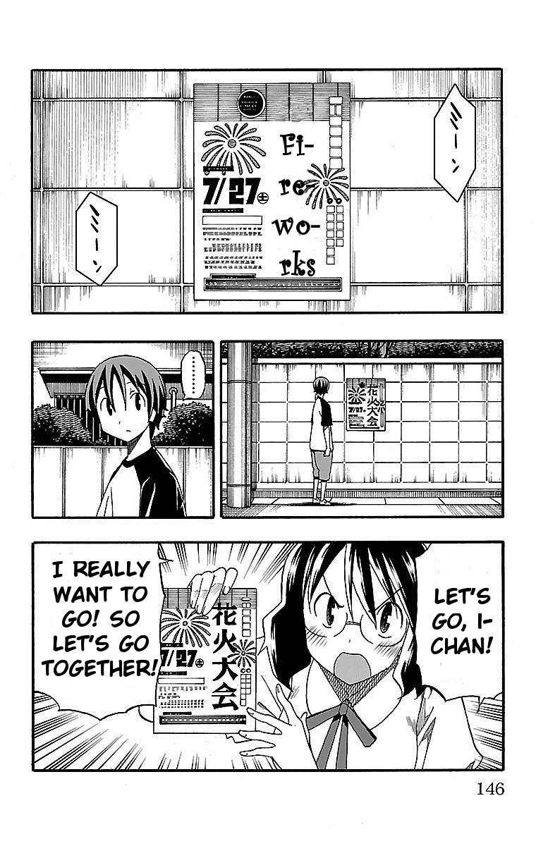 Iinari (Masahiro Itosugi) Chapter 11 page 2 - Chapter 11: Forever