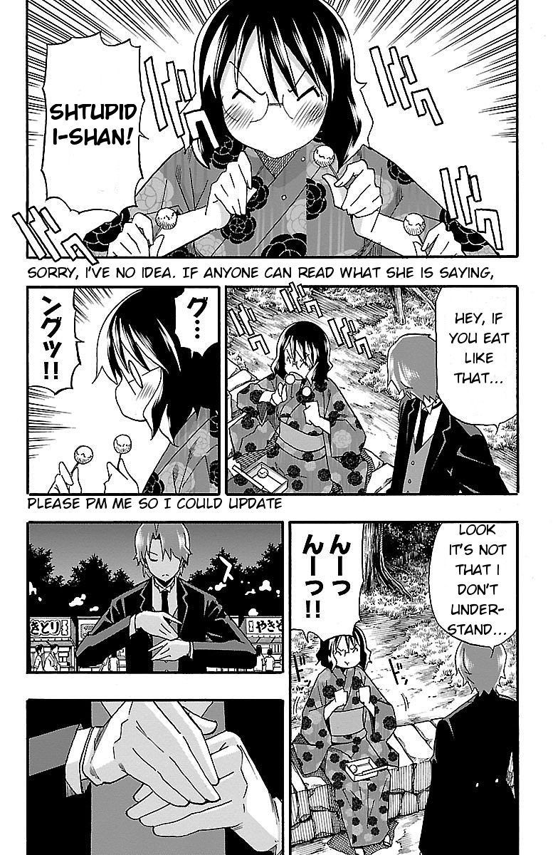 Iinari (Masahiro Itosugi) Chapter 11 page 21 - Chapter 11: Forever