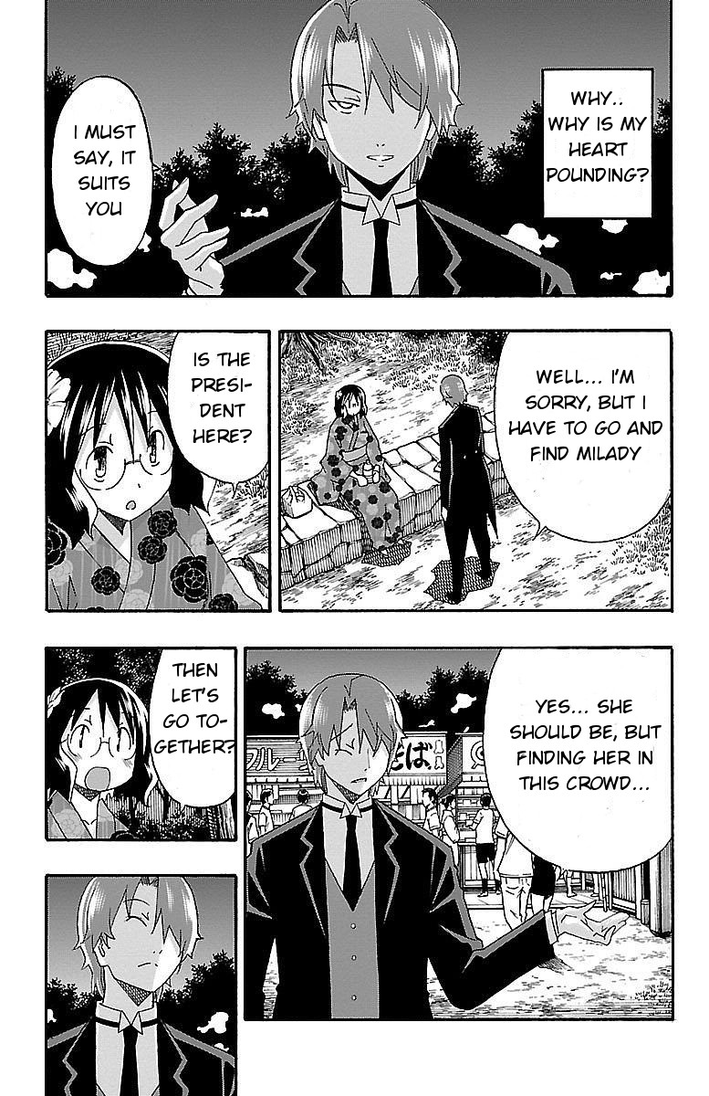 Iinari (Masahiro Itosugi) Chapter 11 page 24 - Chapter 11: Forever