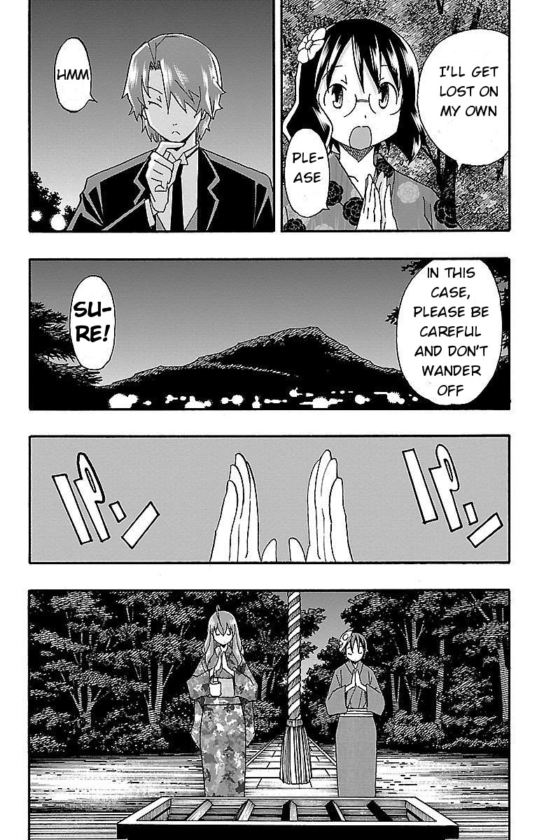 Iinari (Masahiro Itosugi) Chapter 11 page 25 - Chapter 11: Forever