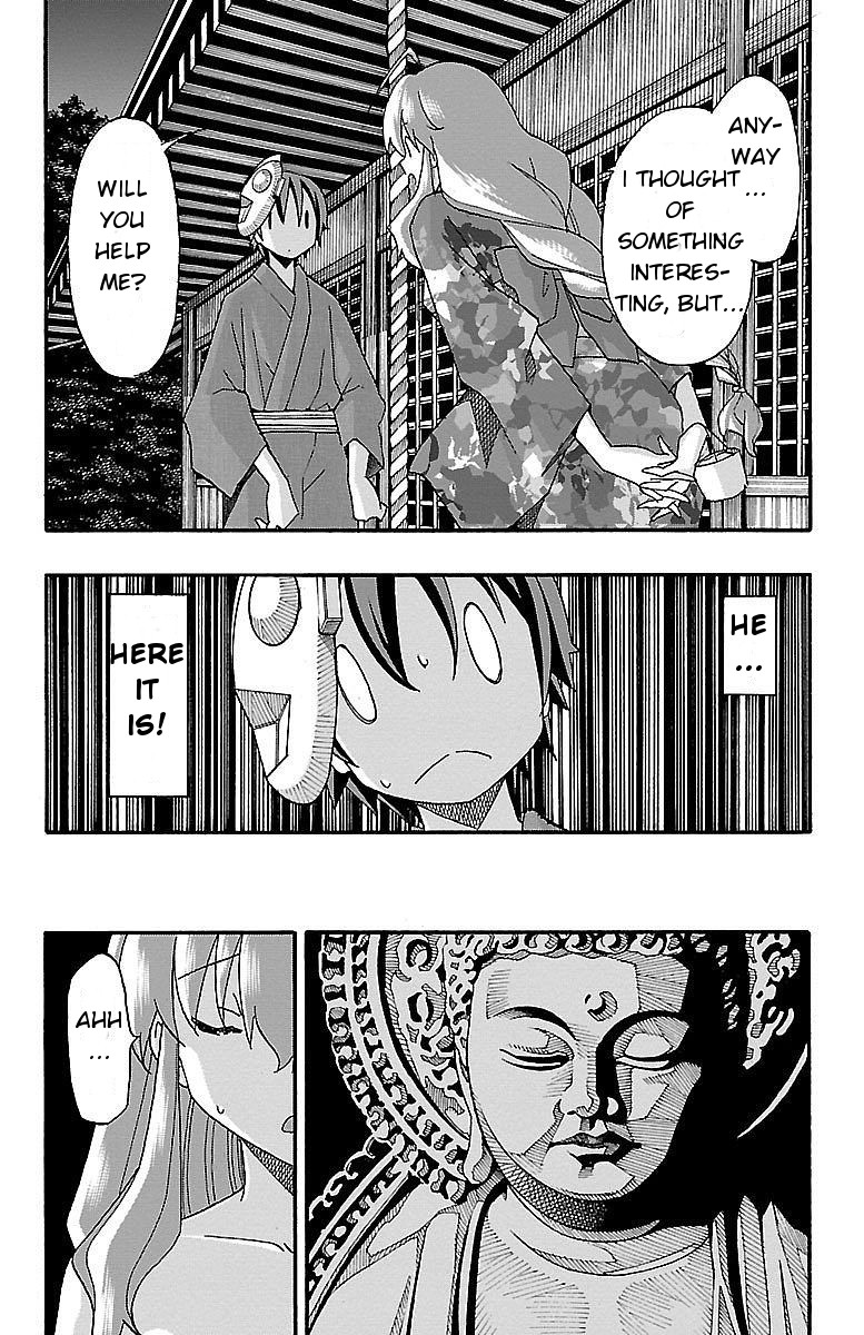 Iinari (Masahiro Itosugi) Chapter 11 page 27 - Chapter 11: Forever