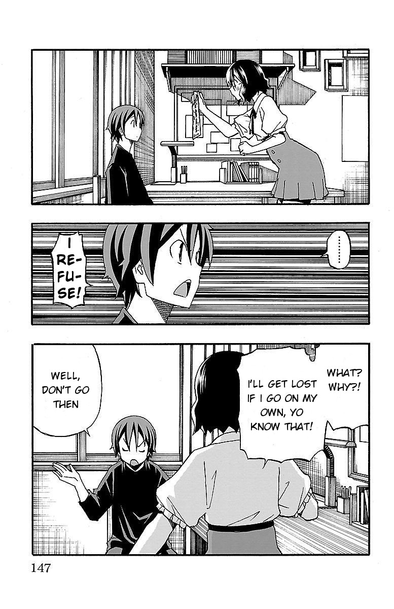 Iinari (Masahiro Itosugi) Chapter 11 page 3 - Chapter 11: Forever