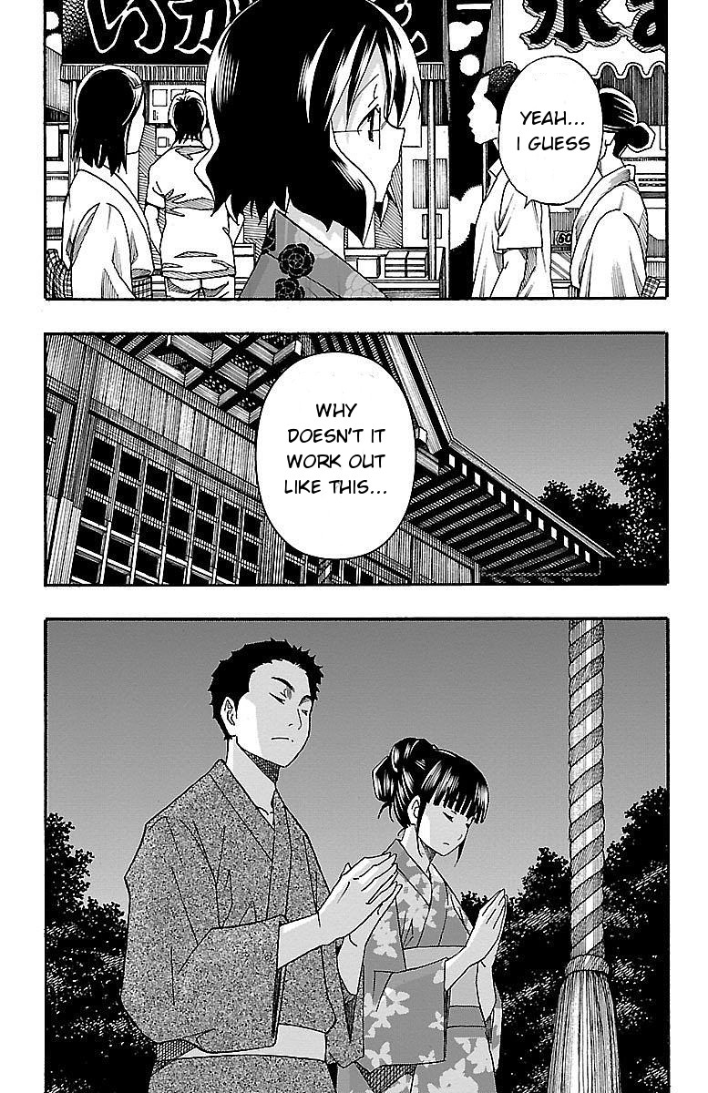 Iinari (Masahiro Itosugi) Chapter 11 page 32 - Chapter 11: Forever