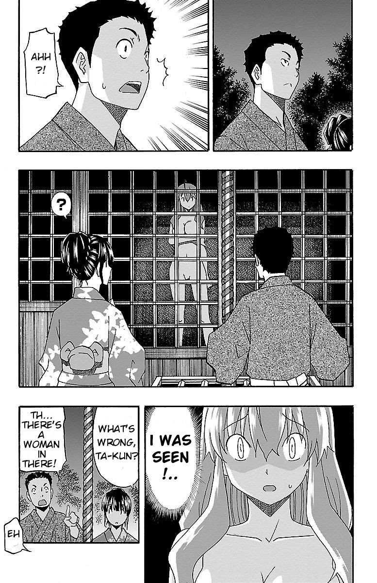 Iinari (Masahiro Itosugi) Chapter 11 page 33 - Chapter 11: Forever