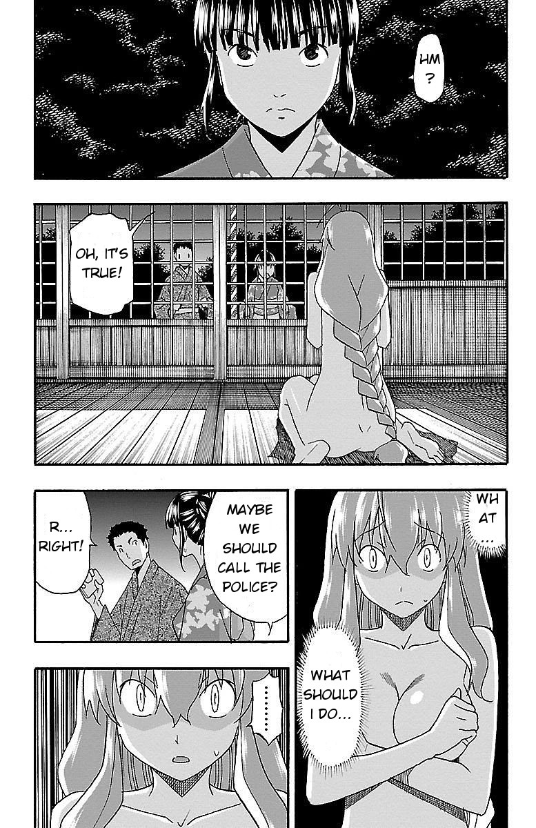 Iinari (Masahiro Itosugi) Chapter 11 page 34 - Chapter 11: Forever