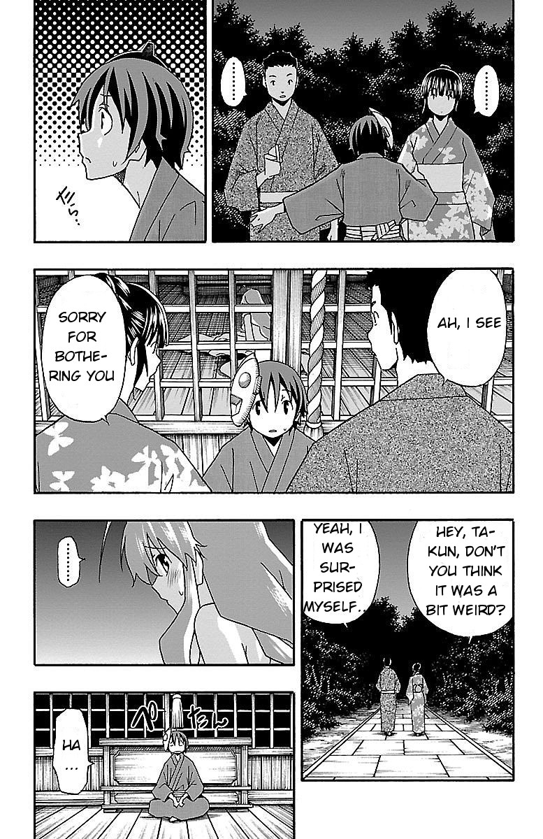 Iinari (Masahiro Itosugi) Chapter 11 page 36 - Chapter 11: Forever