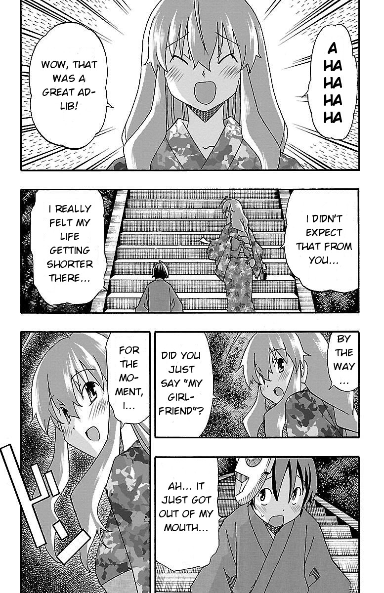 Iinari (Masahiro Itosugi) Chapter 11 page 37 - Chapter 11: Forever