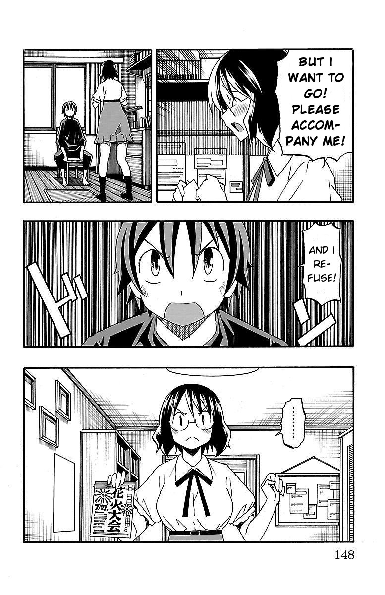 Iinari (Masahiro Itosugi) Chapter 11 page 4 - Chapter 11: Forever