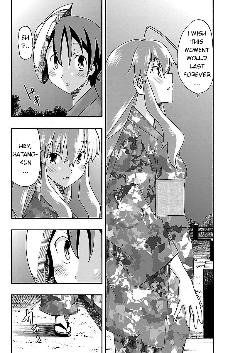 Iinari (Masahiro Itosugi) Chapter 11 page 41 - Chapter 11: Forever