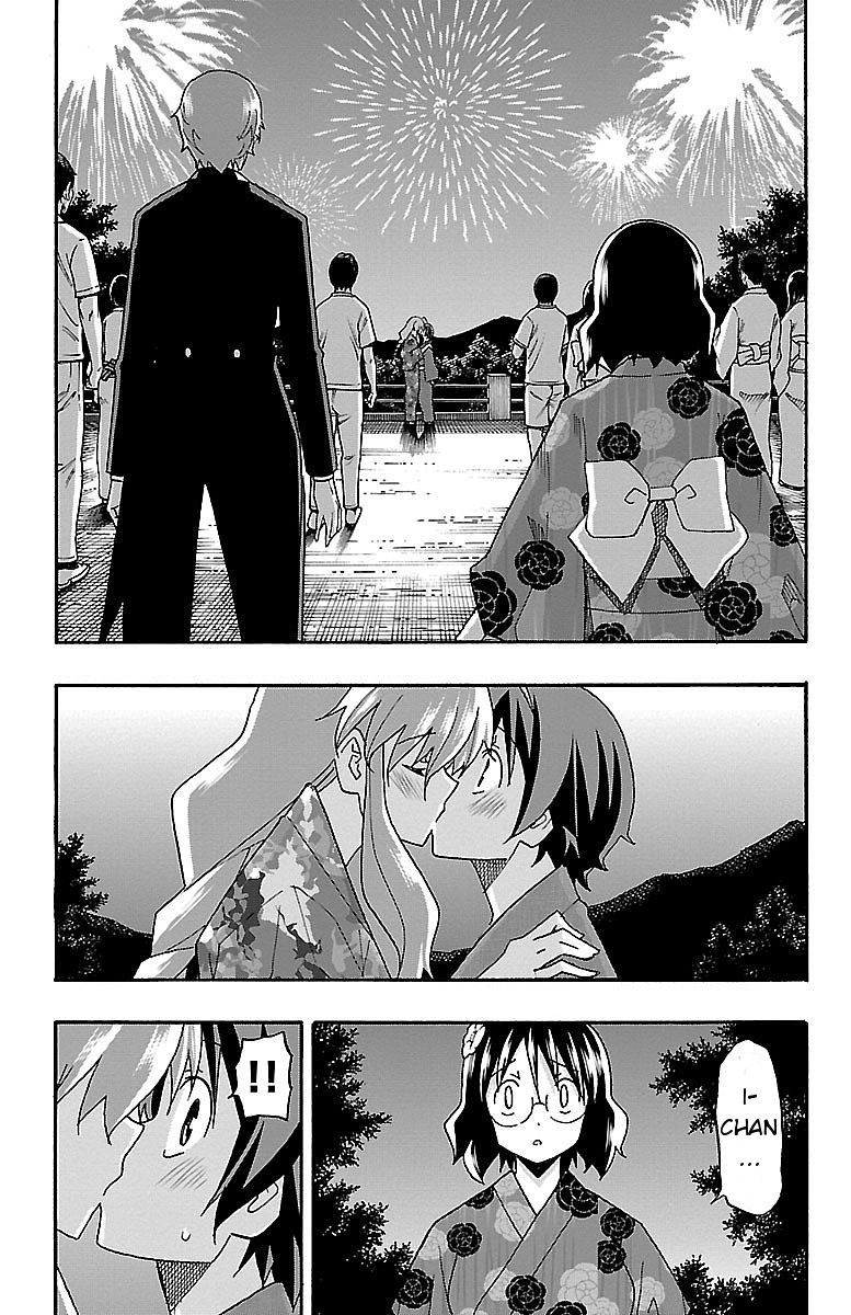Iinari (Masahiro Itosugi) Chapter 11 page 44 - Chapter 11: Forever