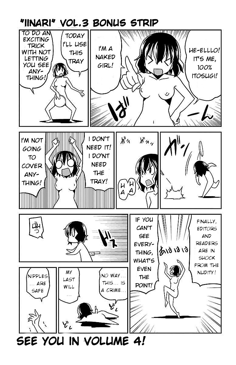 Iinari (Masahiro Itosugi) Chapter 11 page 47 - Chapter 11: Forever