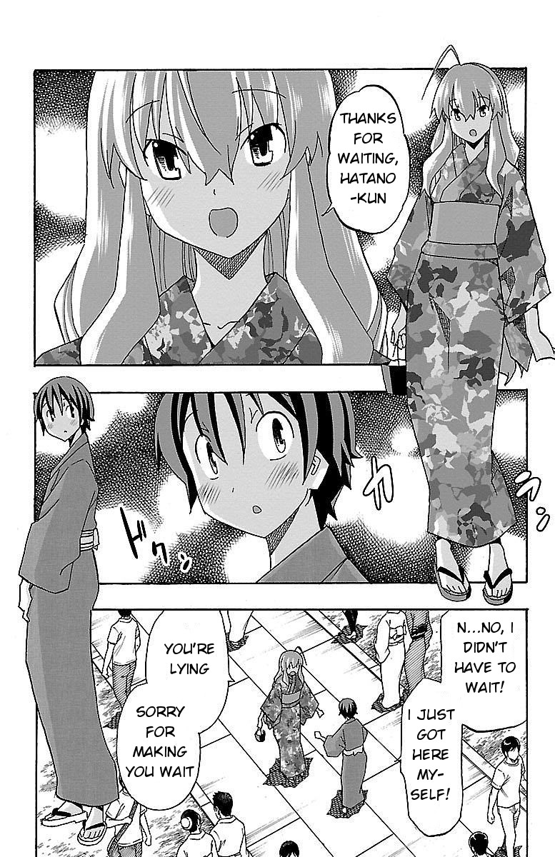 Iinari (Masahiro Itosugi) Chapter 11 page 6 - Chapter 11: Forever